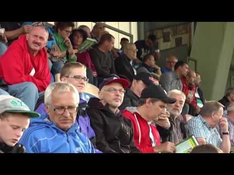 SpVgg Bayern Hof  - TSV 1860 Rosenheim (Regionalliga Bayern 16/17, 5. Spieltag)