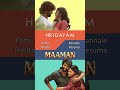 Pottu Thotta X Kannale Pesuma Mashup Malayalammusic Tamilsong Mashup Hesham Hridayam Maaman