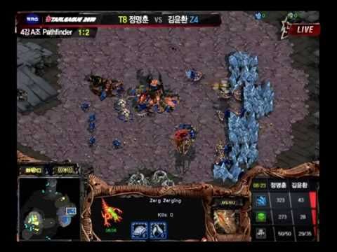 '10 Bacchus OSL - Semifinals - Fantasy vs. Calm 4set (Eng. Com.)