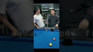 Download lagu Funny Billard Snooker Cheating #funnysnooker #snookercheating # mp3 Download lagu Funny Billard Snooker Cheating #funnysnooker #snookercheating # mp3