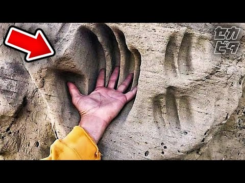 ハッテラス島 - 定義