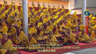 第三十六屆噶舉大祈願法會，第六天、下午。