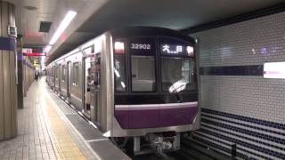 preview picture of video '【大阪市交通局】谷町線30000系32602F＠平野('13/05)'