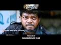 Kasi Kuppam Movie Clip 1