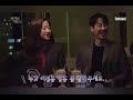 Find Me In Your Memory Behind The Scenes Moon Ga Young X Kim Dong Wook