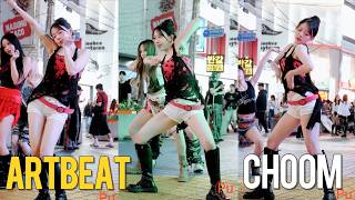 ARTBEAT Haeun BABYMONSTER - '춤 (CHOOM)' 아트비트 하은 직캠 @홍대 커버댄스 베이비몬스터 KPOP Dance Cover FANCAM