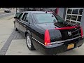 2011 Cadillac DTS
