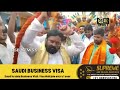 Anjan Kumar Yadav Dancing In Bonal Festival