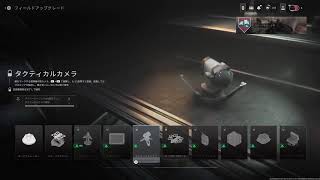COD MW3
