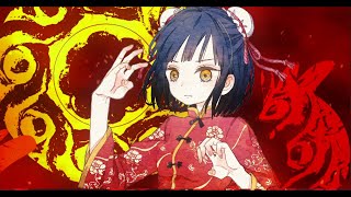 テンイムホウ / 初音ミク 【Heavenly Flawlessness】