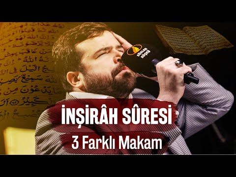 Dünya 1.si Hafız'dan Ruhunuzu Dinlendiren İnşirah Suresi