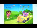 Dora The Explorer Say Cheese Go Diego Go Diego S Birthday Surprise