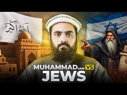 All Battles explained | Muhammad SAW vs. Yahudi..