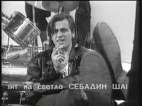 Legenda - Blagodaram, dobri lugje