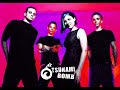 Tsunami Bomb