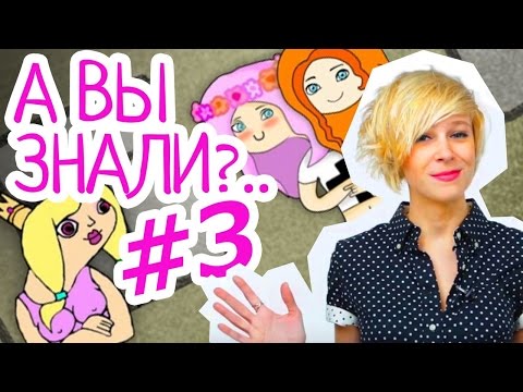 А знаете ли вы?... Жестокий факт о помаде!!!