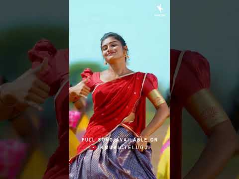 Naa Bava Ramesha Telugu Folk Song OUT NOW on K Music Telugu