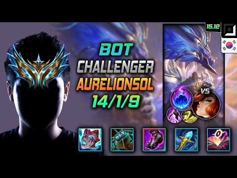Aurelion Sol Bot Build Liandry's Torment Arcane Comet - LOL KR Challenger Patch 15.12