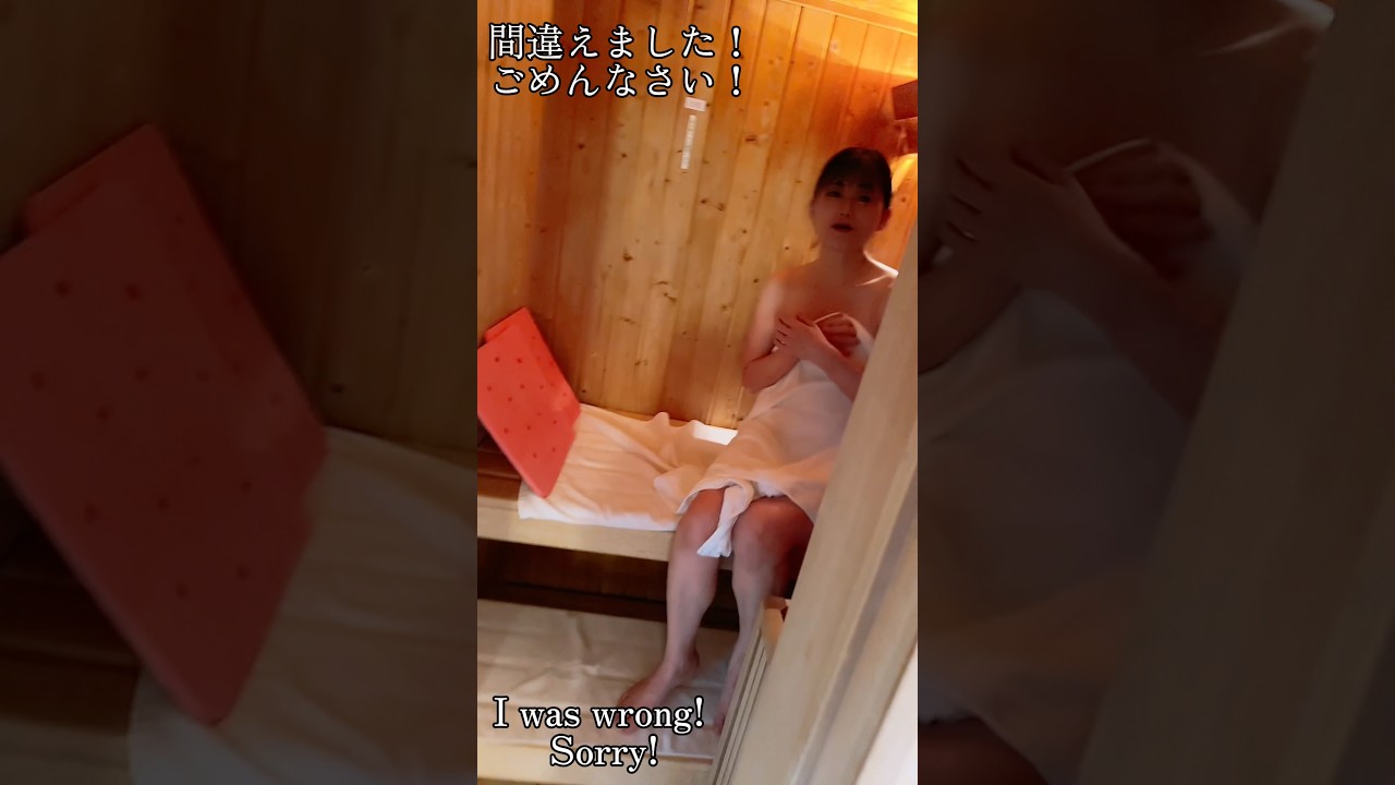 あらあら。すみません。Oh dear. I'm sorry. Oh je. Es tut mir leid.#mom #mother #japan