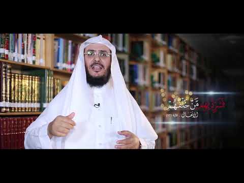 برنامج غريب القرآن | الحلقة 74 | قوله تعالى: ﴿فَشَرِّدْ بِهِمْ مَنْ خَلْفَهُمْ﴾ [الأنفال: 57].