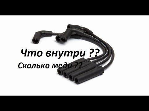Медь в катушке зажигания. Зажигание при закручивании свечи