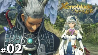 【ゼノブレイドDE つながる未来】Part2 初見プレイ【女性実況】