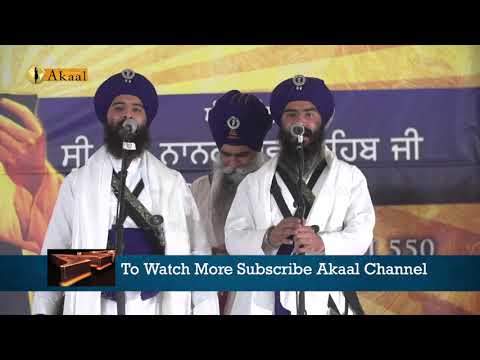 Jaikara by Jatha Bhai Mahal Singh Chandigarh Wale