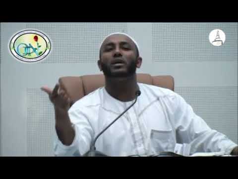 Download Yassin Nuru Dawa 3gp Mp4 Codedwap