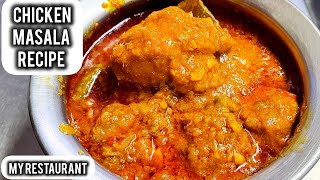 21 March 2025 VERY 🔥SIMPLE CHICKEN 💥 MASALA RECIPE HOTEL AND RESTAURANT 100%