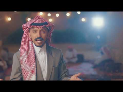 جديد وحصرياً ( فيديو كليب شكراً جزيلاً ) | أداء صالح اليامي | كلمات محمد السكران