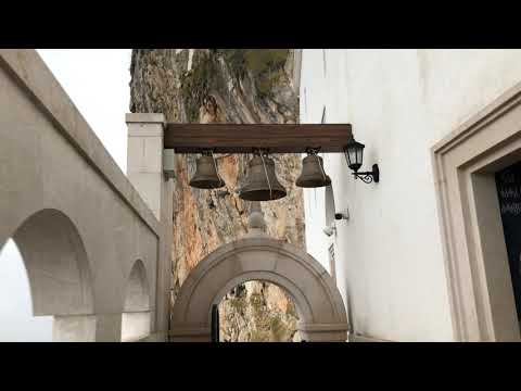 ZVONA MANASTIRA OSTROG