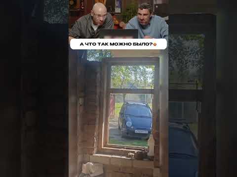 ЗАСМЕЯЛСЯ - ПОДПИСАЛСЯ😂 #кружки #прикол #мемы #кружок #юмор #мем #шуточное #приколы #roblox