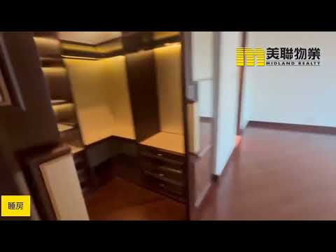 Mayfair By The Sea Youtube Video