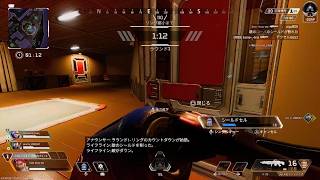 Apex Legends_20260725180511
