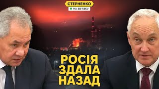 Download lagu The Armed Forces of Ukraine are cutting off Moscow from the Russian energy system. Putin threaten... mp3 Download lagu The Armed Forces of Ukraine are cutting off Moscow from the Russian energy system. Putin threaten... mp3