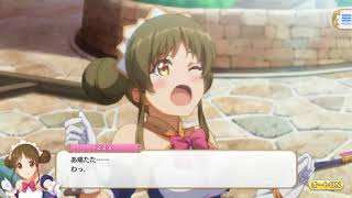 【プリコネR】第1章1~4話ストーリー動画