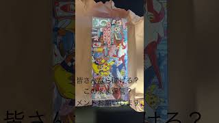 2026年5月21日
