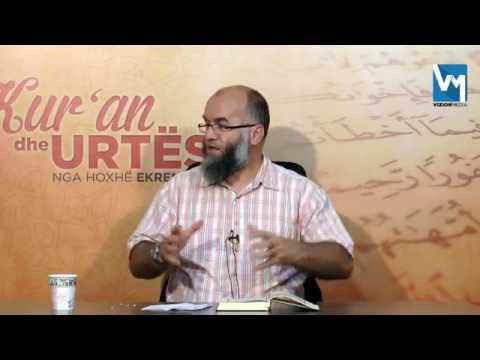 Përfitime nga Sureja El-Insan - Hoxhë Ekrem Avdiu