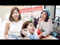 เมโสแฟต ยี่ห้อไหนดี
