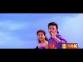 Santhu Pottu Remastered Thevar Magan 1992 S P Balasubramaniam Kamal Hassan