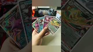 KR Glory of Team Rocket - Master set challenge!! #packopening #pokemontcg