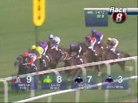 THREE RINGS TROPHY 08/02/09 - HUAT CHAI