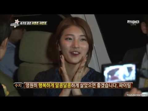 [08-11] Suzy - Attend the Weddings Last Day (LBH&LMJ)