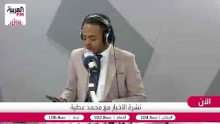 أبو دياب: المسار اللبناني الإسرائيلي برعاية أميركية بدأ يؤتي ثماره