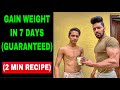 10 Kg Weight Gain In 1 Month | How To Gain Weight Naturally In Hindi
