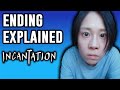 Incantation Explained | Taiwanese Movie and Ending Explained