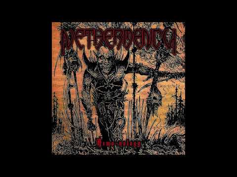 Nethermancy - Skullcrushing Paradise