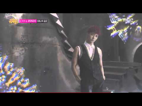 130720 Music Core BEAST COMEBACK teaser