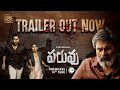 PARUVU Official Trailer (Telugu) | A ZEE5 Original | Naga Babu, Nivetha Pethuraj | Premieres 14 June