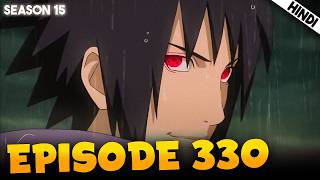 Download lagu Lover is Back | Naruto Shippuden EPISODE 330 Explained In हिंदी | Aniplainer mp3 Download lagu Lover is Back | Naruto Shippuden EPISODE 330 Explained In हिंदी | Aniplainer mp3